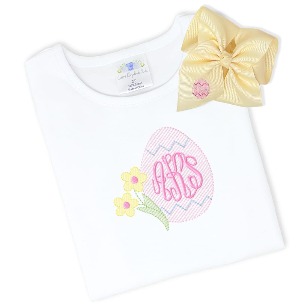 March 2026 Girls Tee